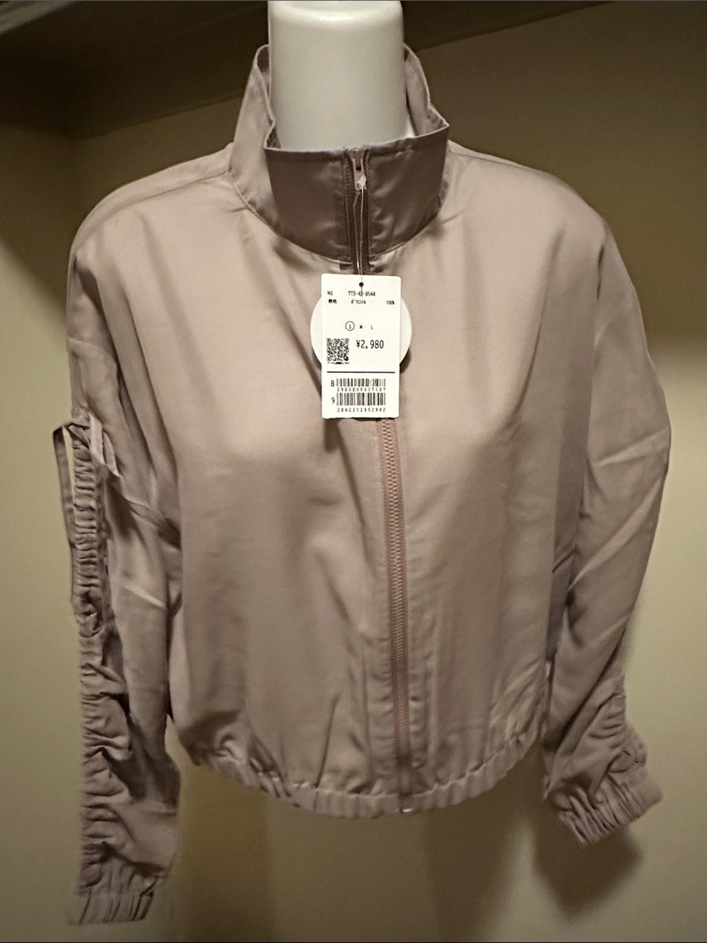 Colza Light Taupe Women's Zip-Up Bomber Jacket made in Japan